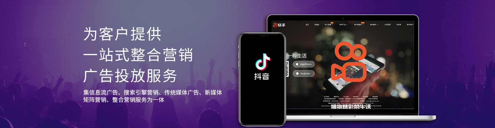 汉寿百度推广费用