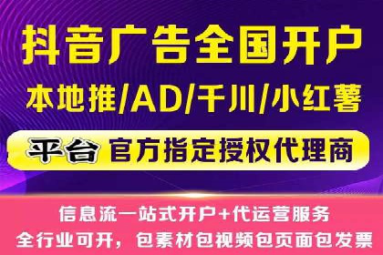 百度推广返点如何助力企业营销