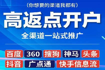 SEM托管服务助力教育机构快速提升品牌知名度