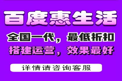 百度推广公司案例分享：助力企业实现业绩翻倍