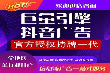 案例解读：SEO与SEM优化助力企业实现业绩增长
