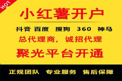 竞价推广与SEM托管结合，助力企业快速成长