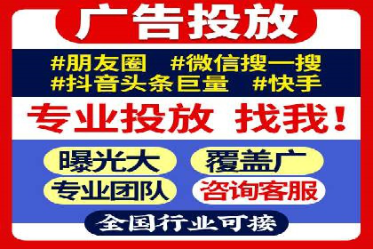 揭秘开户返点如何助力业务拓展